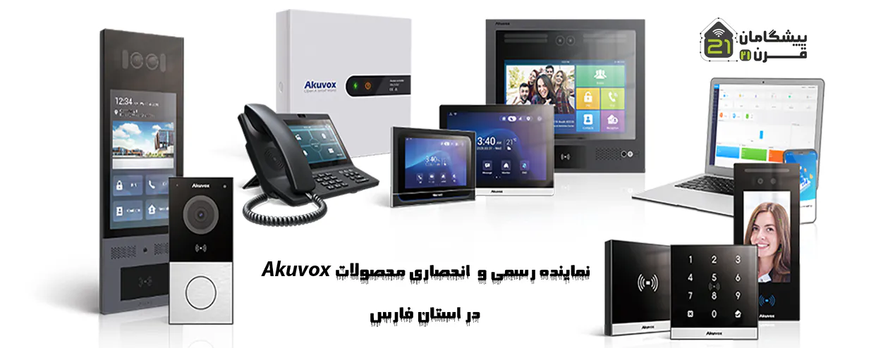 تصویر تبلیغاتی